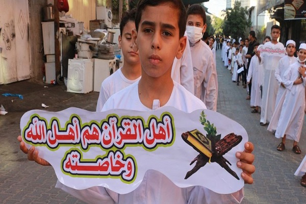 برگزاری راهپیمایی قرآنی در نوار غزه