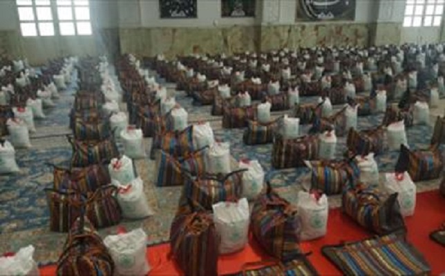 برگزاری رزمایش «شمیم حسینی» در بقعه شیخ صدوق شهرری