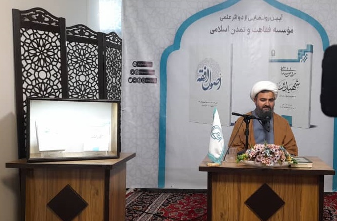 ارسال/ دیکتاتوری علمی برازنده حوزه نیست/ بزرگان فضای آزاداندیشی ایجاد کنند