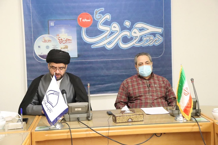 ارسال// تولید 400 نرم‌افزار از سوی مرکز نور/ رونمایی از نرم‌افزار دروس حوزوی 2 با حضور آیت‌الله بوشهری