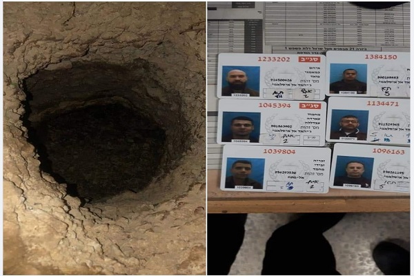 تمجید گروههای مقاومت از عملیات پیروزمندانه فرار 6 فلسطینی از زندان فوق امنیتی اسرائیل + عکس تمجید گروههای مقاومت از عملیات پیروزمندانه فرار 6 فلسطینی از زندان فوق امنیتی اسرائیل + عکس