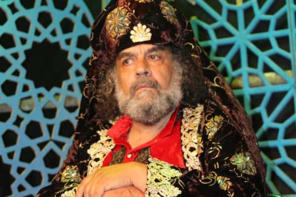 در حال ادیت