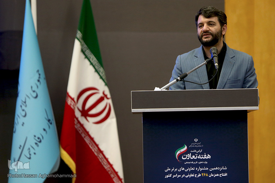 مبانی دینی، عقلی، قانونی و عرفی تعاون/ دولت جدید؛ سکوی توسعه تعاون می‌شود