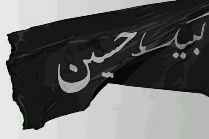 نماهنگ «نسل حسینی» تولید شد