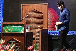 اعلام اسامی قاریان شرکت‌کننده در مسابقات استان تهران