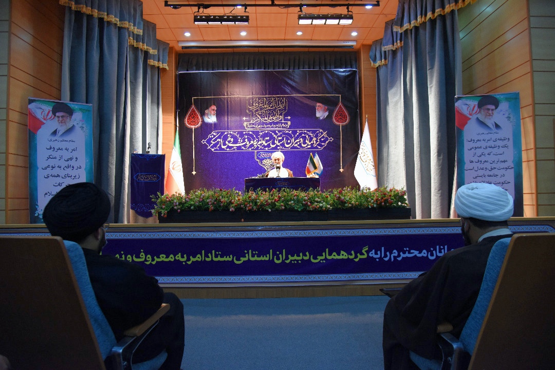 ارسالی/ مشکلات اقتصادی جزء منکرات است/ اگر مردم را به صحنه نیاوریم، امر به معروف موثر نخواهد بود