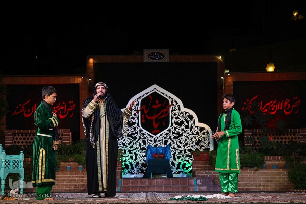 در حال ادیت