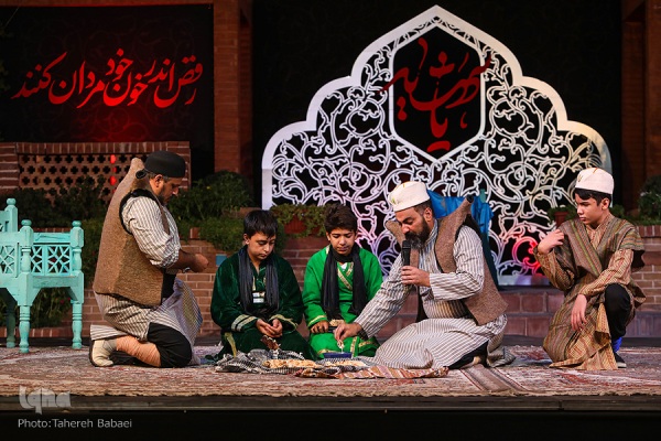 در حال ادیت