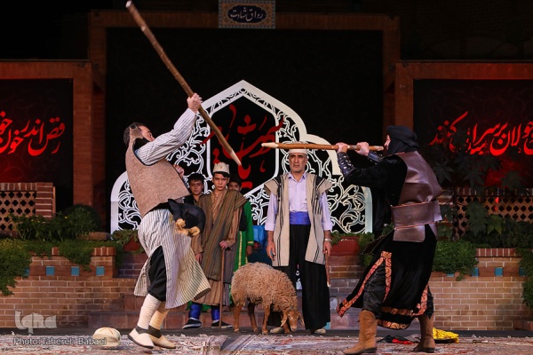 در حال ادیت