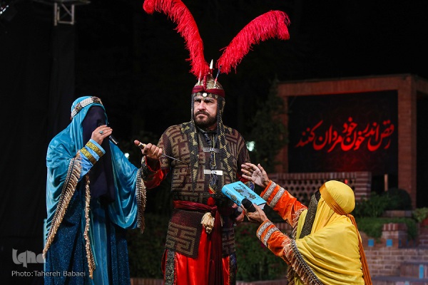 در حال ادیت