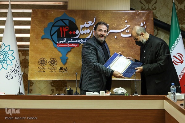 در حال ادیت