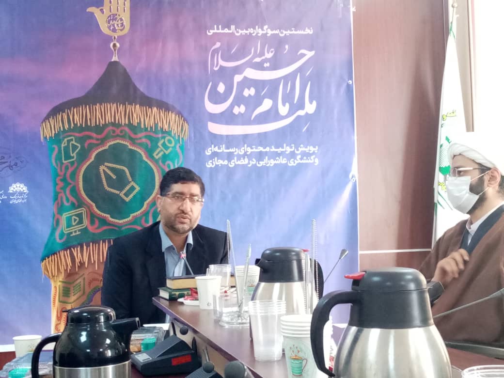 ارسالی فوری/ عزاداری هیچگاه تعطیل نمیشود/ برگزاری سوگواره ملت امام حسین (ع) به یاد سردار سلیمانی ارسالی فوری/ عزاداری هیچگاه تعطیل نمیشود/ برگزاری سوگواره ملت امام حسین (ع) به یاد سردار سلیمانی