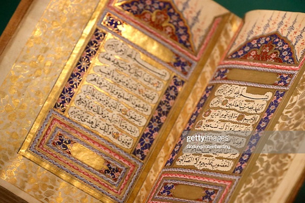 آثار هنری ایران، زینت‌بخش موزه هنرهای اسلامی مالزی + فیلم
