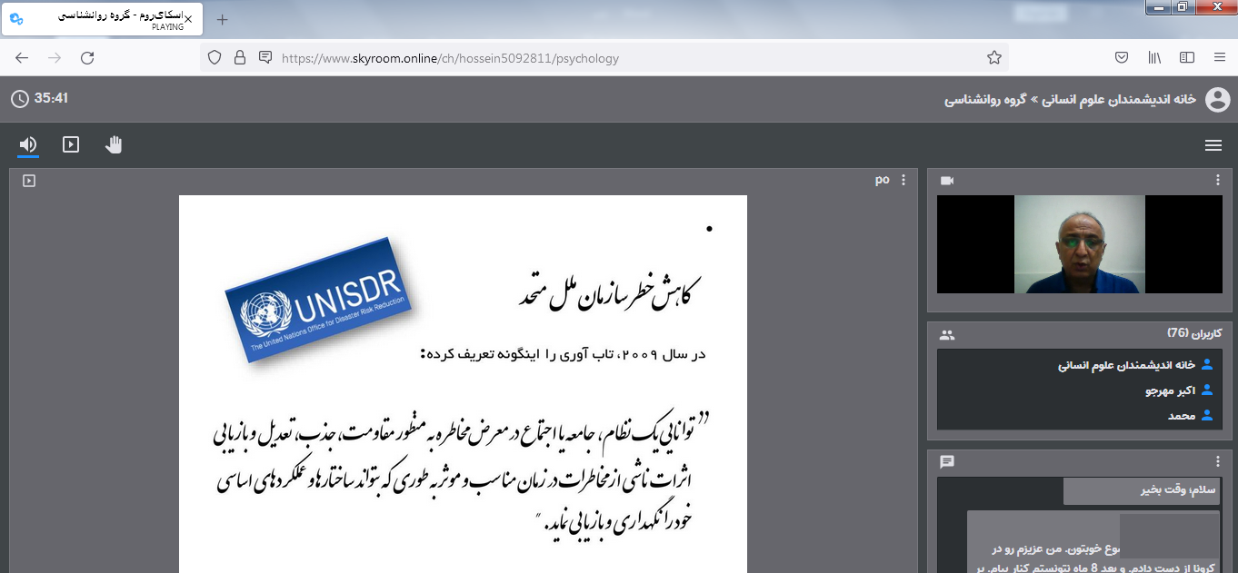 پیچیده شدن سوگواری در ایام کرونا/ اگر عزیزی را از دست داده&zwnj;ایم چه کنیم