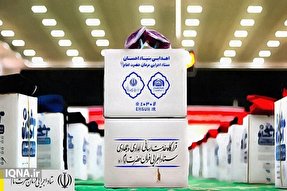 توزیع بسته‌های کمک معیشتی در میان خانوارهای آسیب‌دیده از کرونا