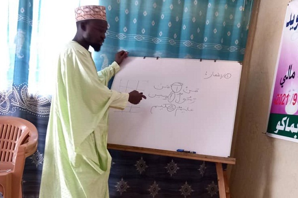 برپایی دوره تخصصی احکام تلاوت قرآن در مالی برپایی دوره تخصصی احکام تلاوت قرآن در مالی