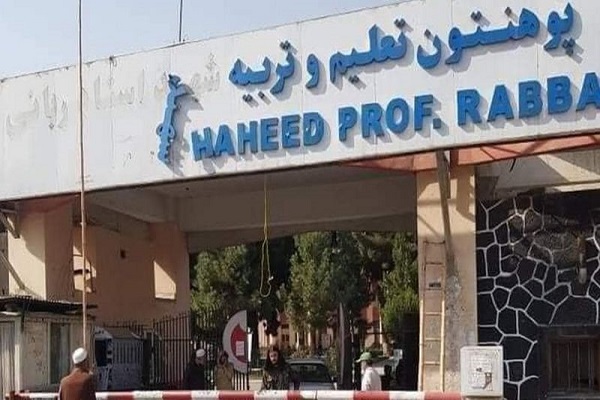 از بازگشایی رسمی فرودگاه کابل تا از بازگشایی رسمی فرودگاه کابل تا