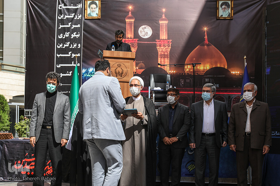 بزرگترین موکب و مرکز نیکوکاری کشور افتتاح شد بزرگترین موکب و مرکز نیکوکاری کشور افتتاح شد