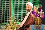 فیلم | اهمیت روابط عاطفی در خانواده امام حسین(ع)