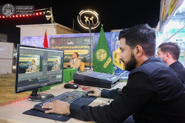 برگزاری نشست علمی قرانی در مسیر پیاده روی اربعین + عکس