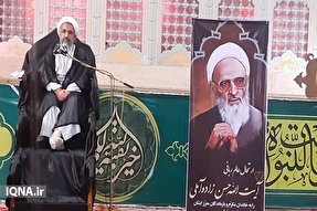 مراسم ارتحال آیت‌الله حسن‌زاده آملی در بوشهر برگزار شد