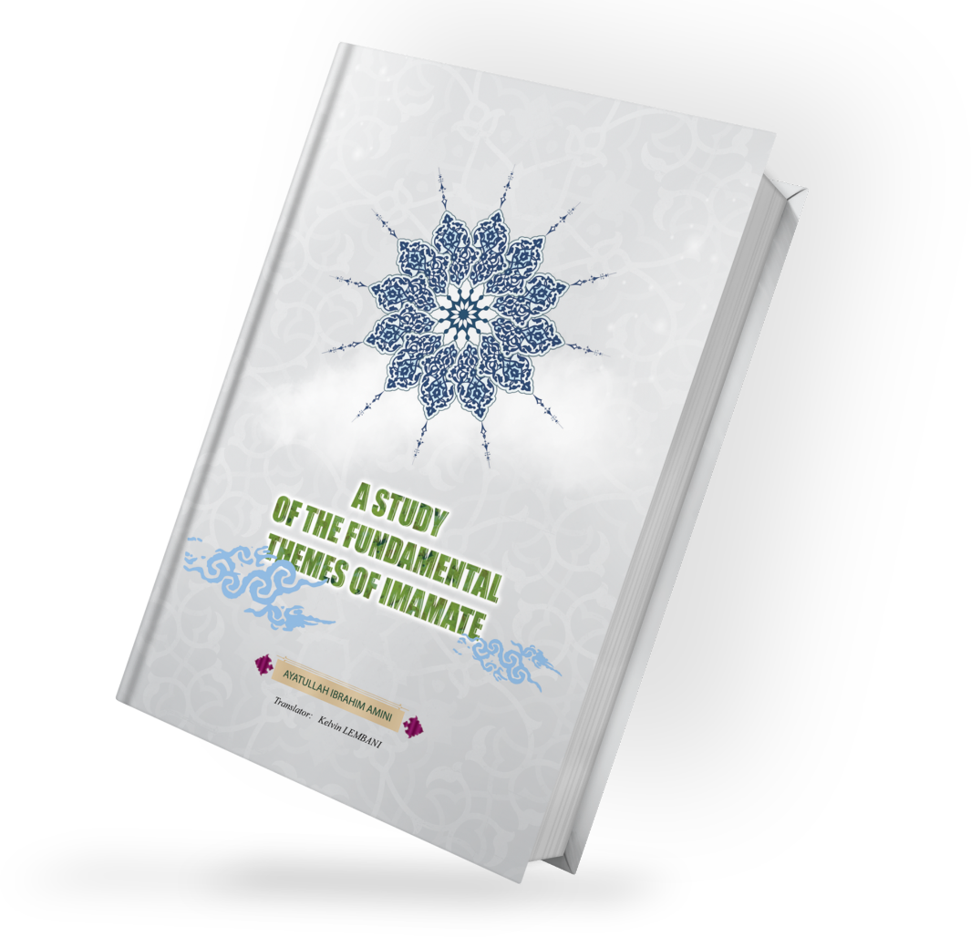 ترجمه 23 کتاب در حوزه دین و معارف/ از «تاریخ قرآن» آیت‌الله معرفت تا «خورشید مغرب» محمدرضا حکیمی + عکس