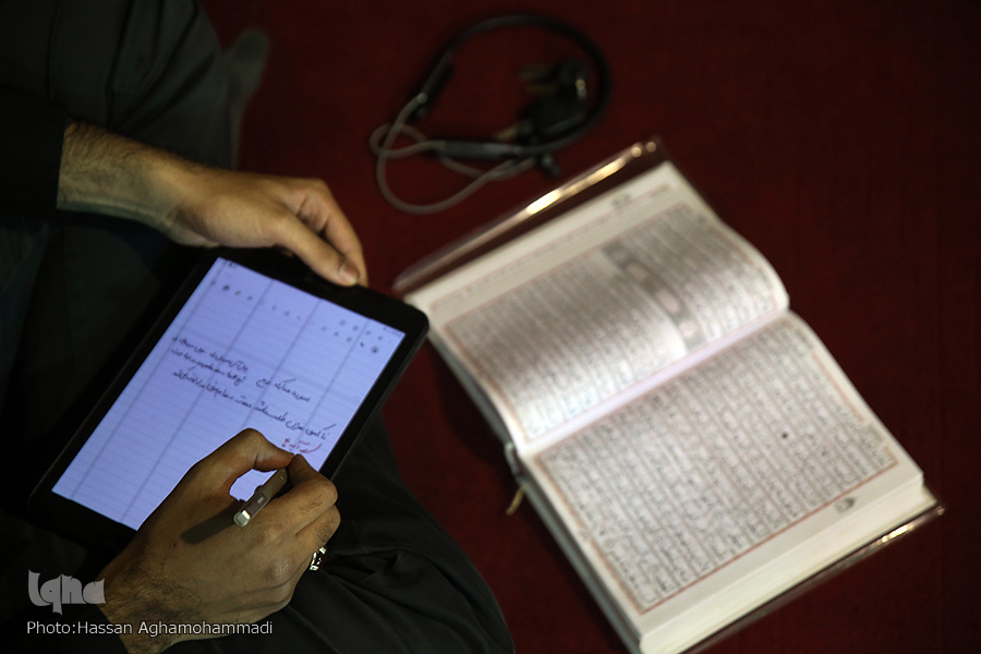 ارسالی/شکل‌گیری مفهوم عظمت در ذهن انسان، او را خداخواه می‌کند