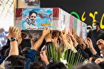 تشییع پیکر شهید مدافع حرم هادی شریفی