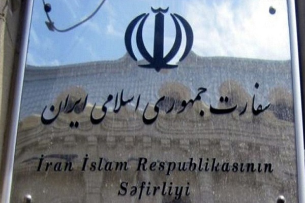 سفارت ایران در باکو: دفتر نمایندگی رهبر معظم انقلاب تعطیل نشده است