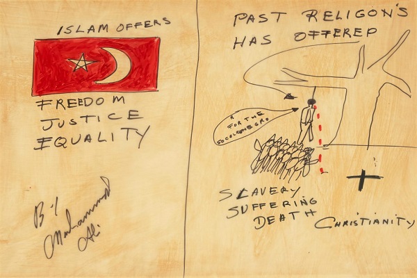 استقبال از آثار هنری بوکسور مشهور مسلمان آمریکایی استقبال از آثار هنری بوکسور مشهور مسلمان آمریکایی