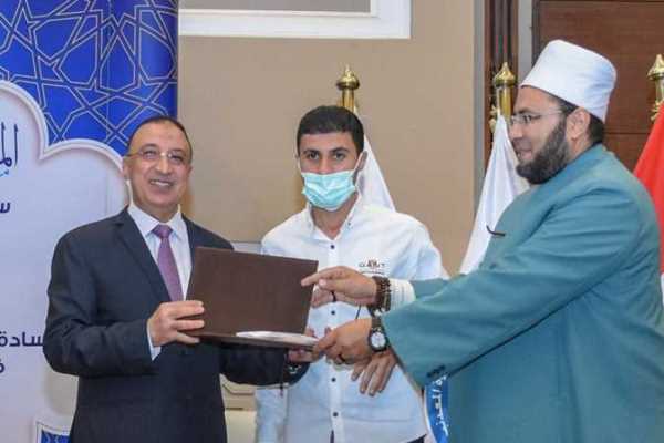 تجلیل از 100 حافظ قرآن در اسکندریه مصر +عکس