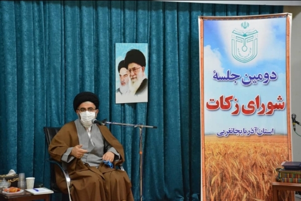 روش‌های پرداخت غیرحضوری زکات توسعه یابد