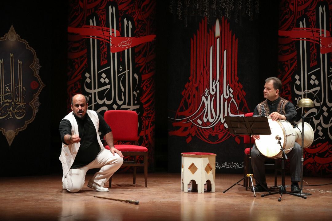 روز نخست اجراهای &laquo;نواهای عاشورایی&raquo; برگزار شد