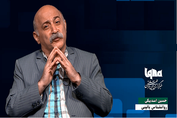 جولان روانشناسان زرد در فضای مجازی/ والدین فشارهای روانی فقر را به کودکان منتقل نکنند