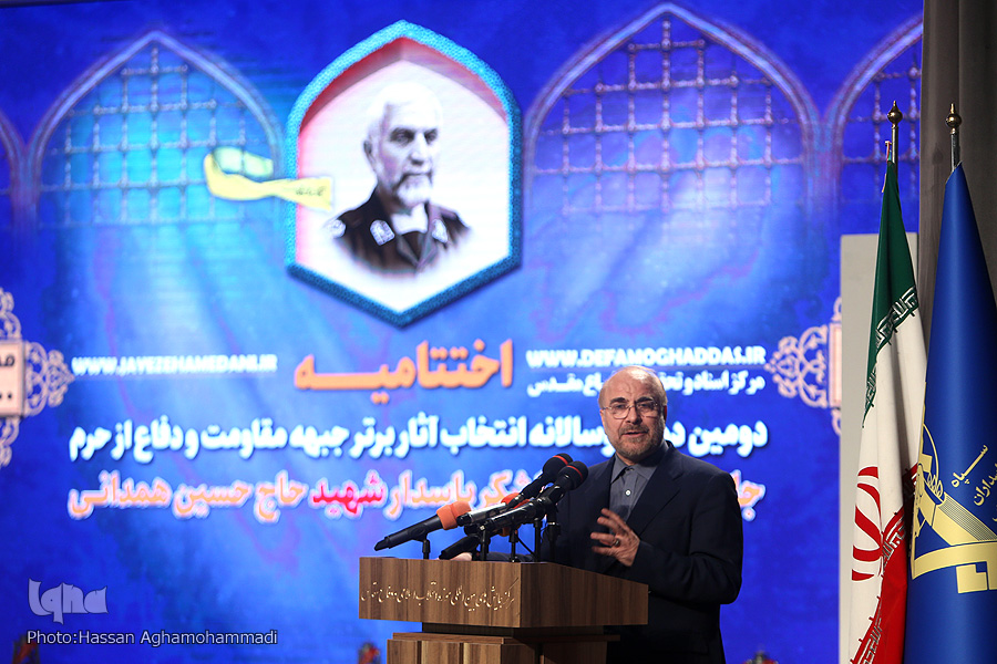 قالیباف:‌ باید بپذیریم در اداره کشور دچار ضعف‌هایی هستیم + فیلم