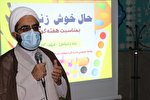 آگاهی‌بخشی دینی، رنگ و بوی زندگی کودکان را الهی می‌کند