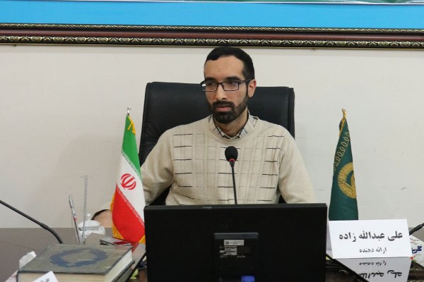 علی عبدالله زاده استاد دانشگاه امام صادق