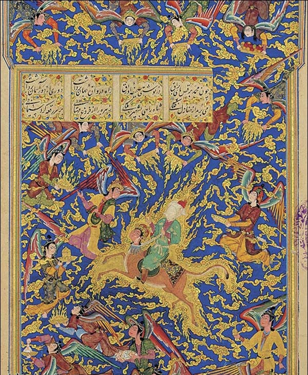 &laquo;دست پر برکت&raquo;