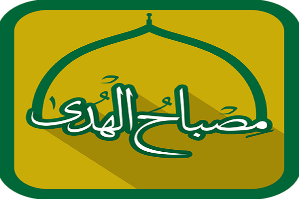 طرح «مصباح الهدی» در مدارس سیستان و بلوچستان اجرا می‌شود