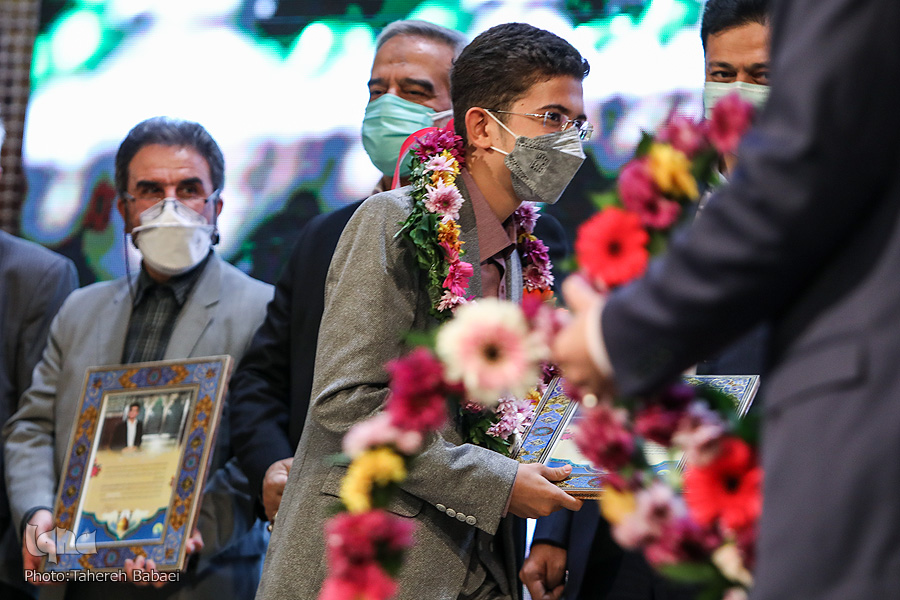 آستان عبدالعظیم