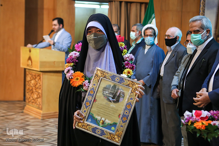 آستان عبدالعظیم