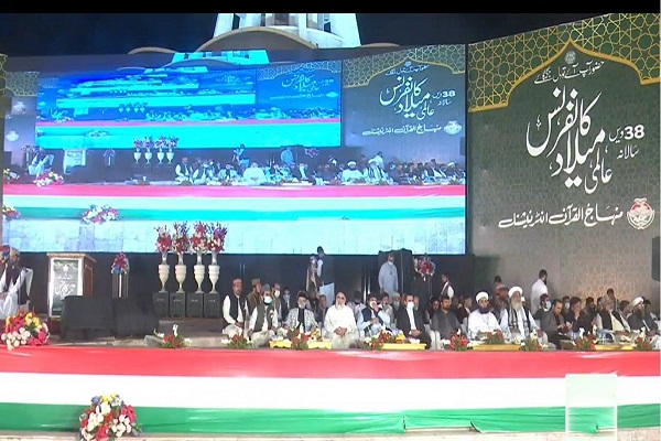 منهاج القرآن؛ مجری همایش میلاد النبی(ص) در پاکستان منهاج القرآن؛ مجری همایش میلاد النبی(ص) در پاکستان