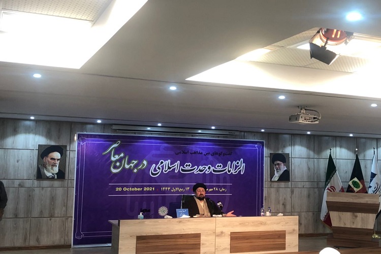 حجت&zwnj;الاسلام و المسلمین سید حسن خمینی