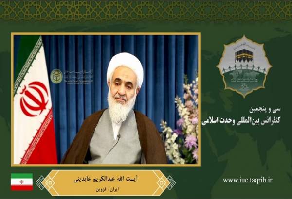 آیت الله عابدینی