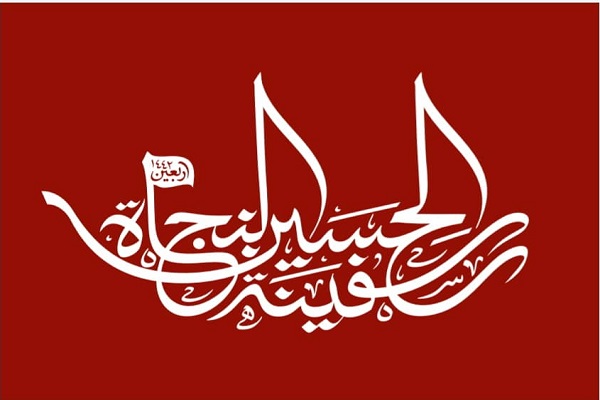 مرزهای زمینی عراق بسته است/ زائرین به هیچ عنوان به سوی مرزها حرکت نکنند