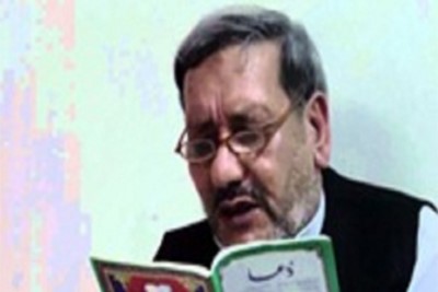 پیام تسلیت جامعه قرآنیان پیرو مکتب سلیمانی در پی درگذشت شخصیت قرآنی پاکستان