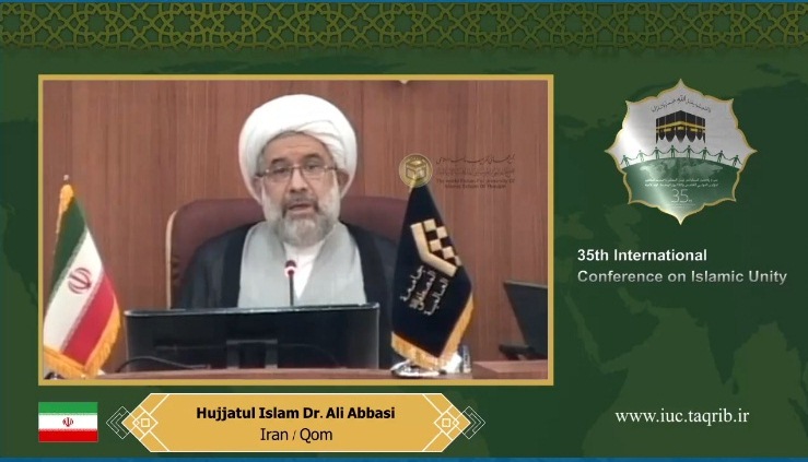 حجت الاسلام عباسی رئیس جامعه المصطفی