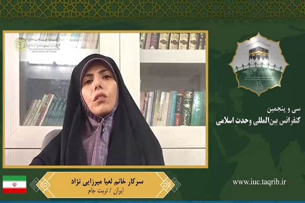 لعیا میرزایی&zwnj;نژاد، مدیر حوزه علمیه خواهران اهل سنت تربت جام