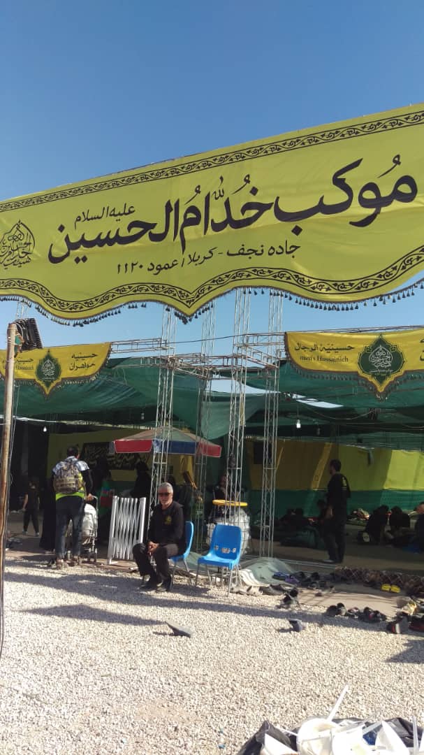 نرسیدن مایحتاج لازم؛ مشکل اساسی موکب داران اربعین