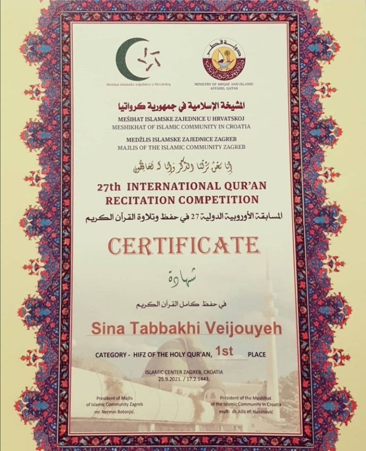 سینا طباخی به کشور بازگشت / ارتباط قهرمانان را با ایجاد باشگاه قرآنی منسجم خواهیم کرد + عکس سینا طباخی به کشور بازگشت / ارتباط قهرمانان را با ایجاد باشگاه قرآنی منسجم خواهیم کرد + عکس